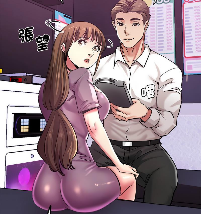 瑜珈初体验