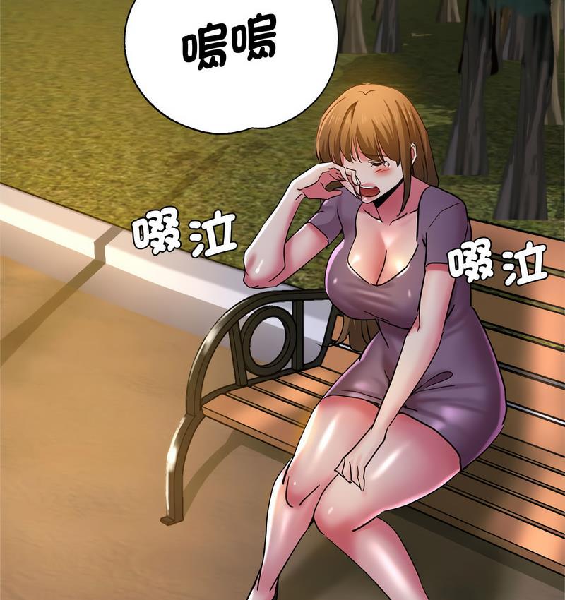 瑜珈初体验