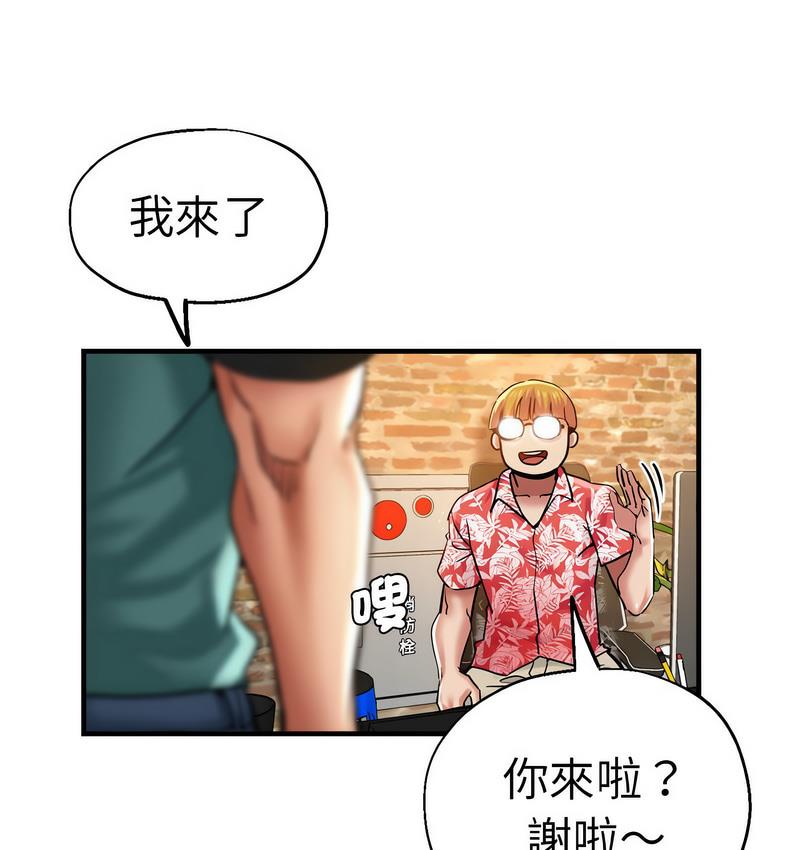 瑜珈初体验