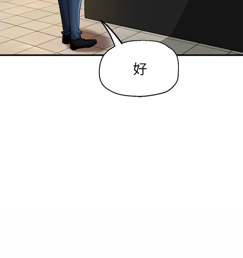 瑜珈初体验