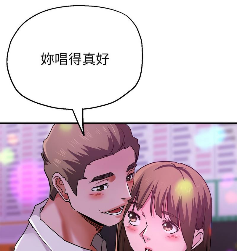 瑜珈初体验