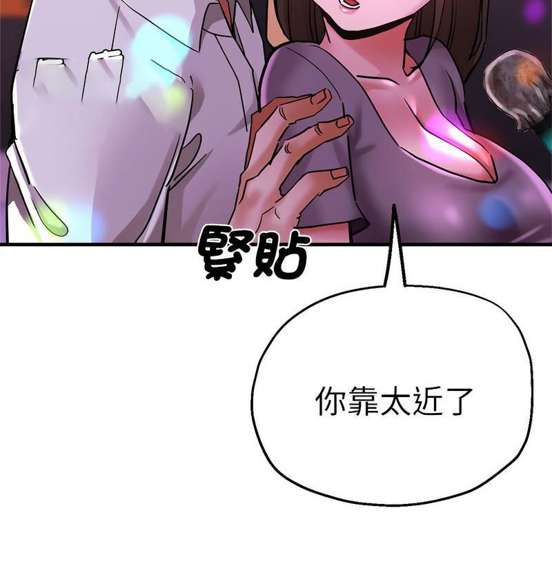 瑜珈初体验