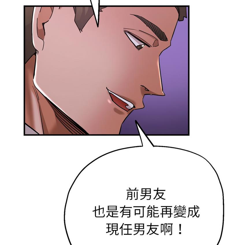 瑜珈初体验