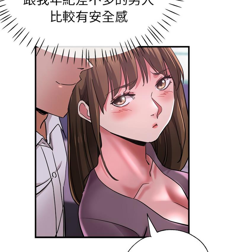 瑜珈初体验