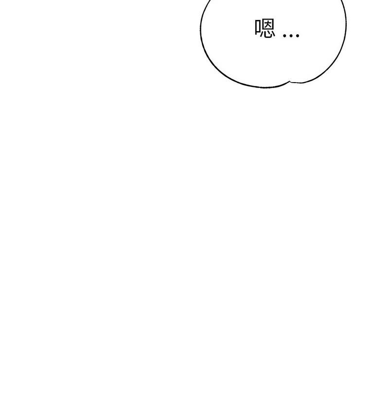 瑜珈初体验