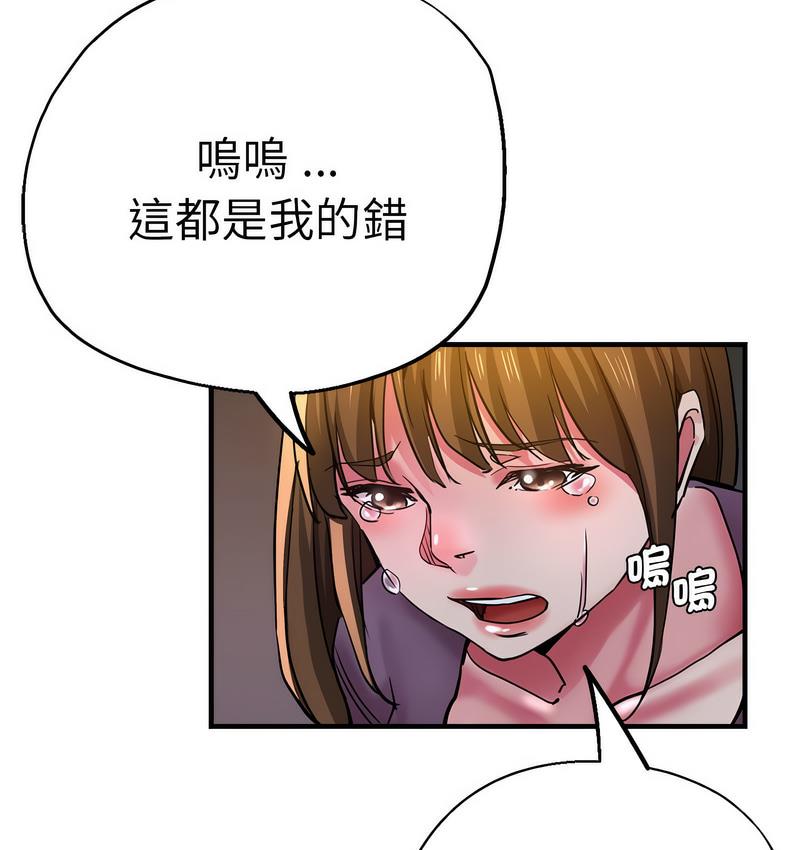 瑜珈初体验