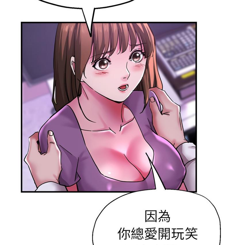 瑜珈初体验