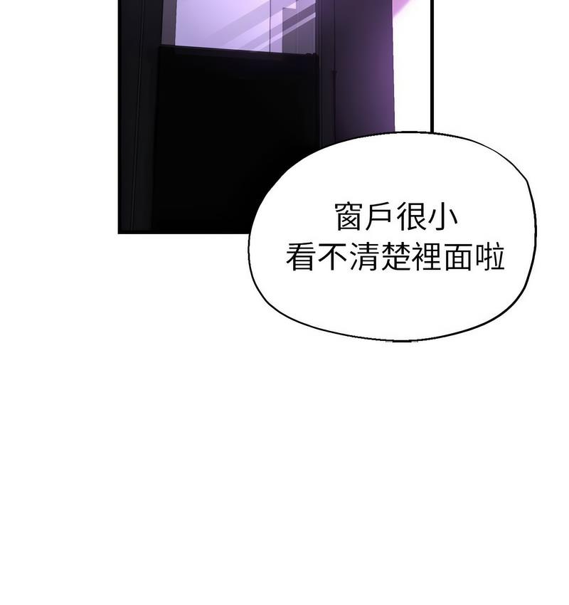 瑜珈初体验