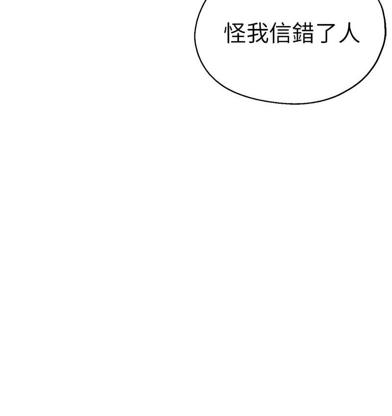 瑜珈初体验