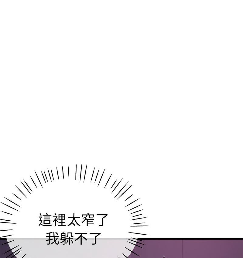 瑜珈初体验