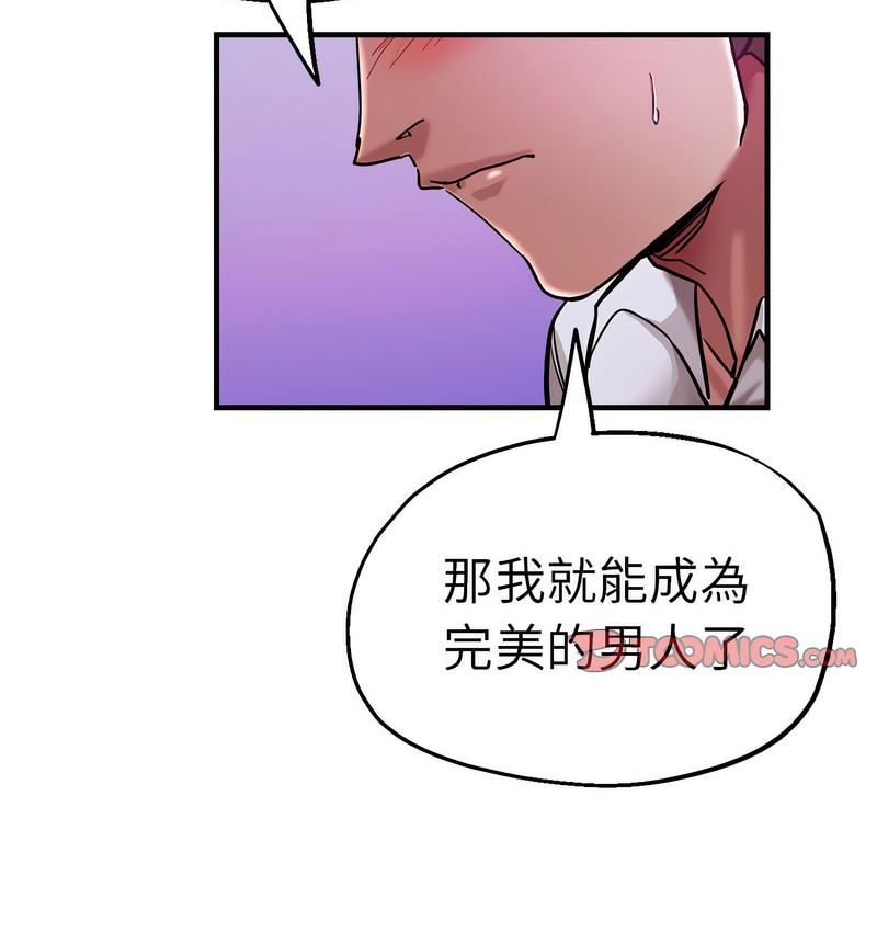 瑜珈初体验
