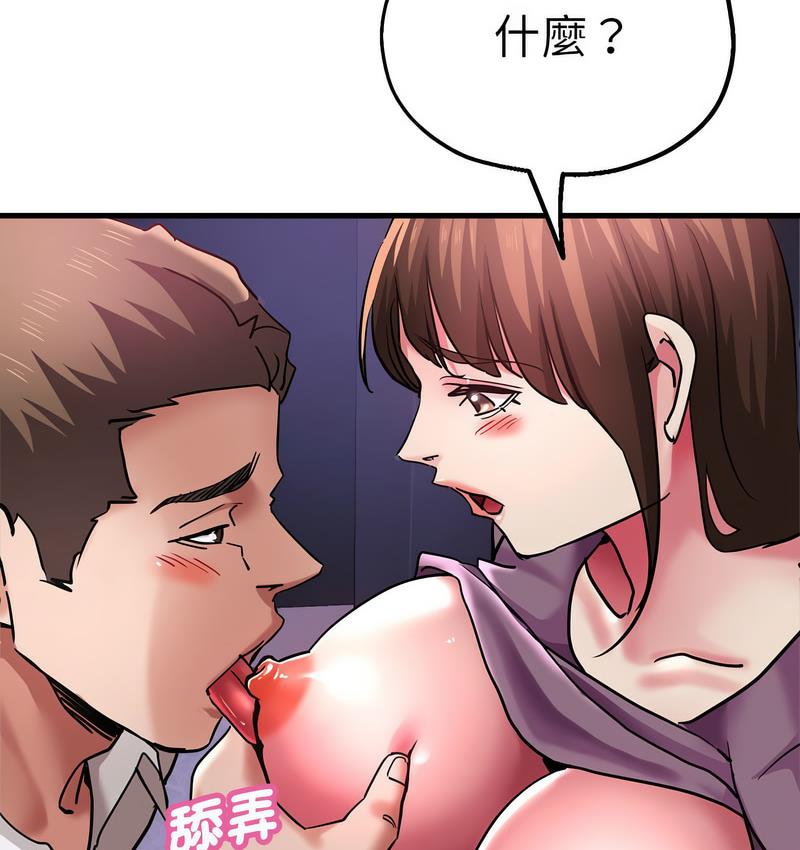 瑜珈初体验