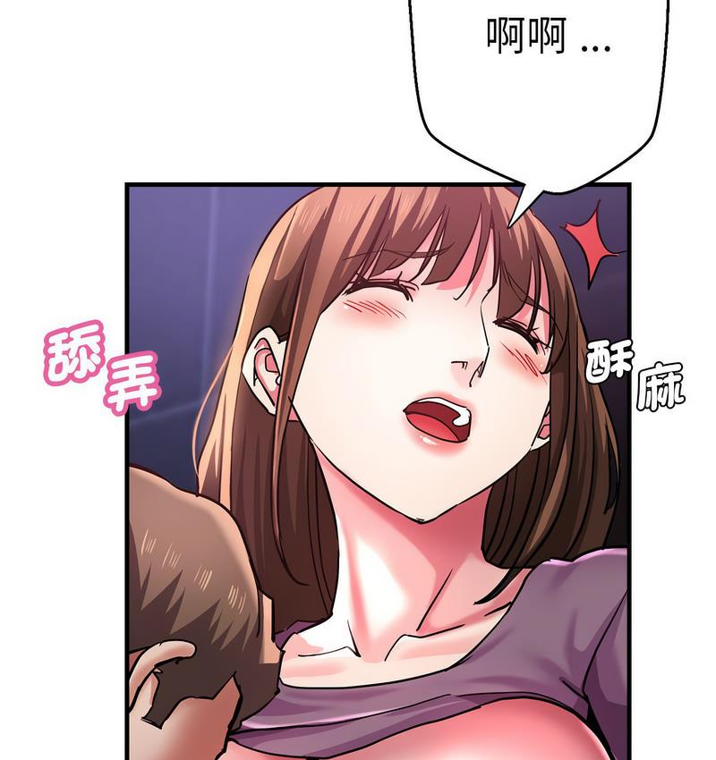 瑜珈初体验