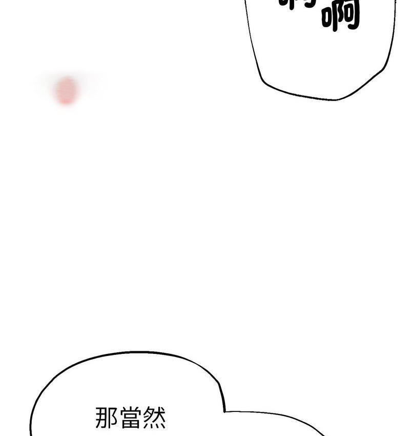 瑜珈初体验