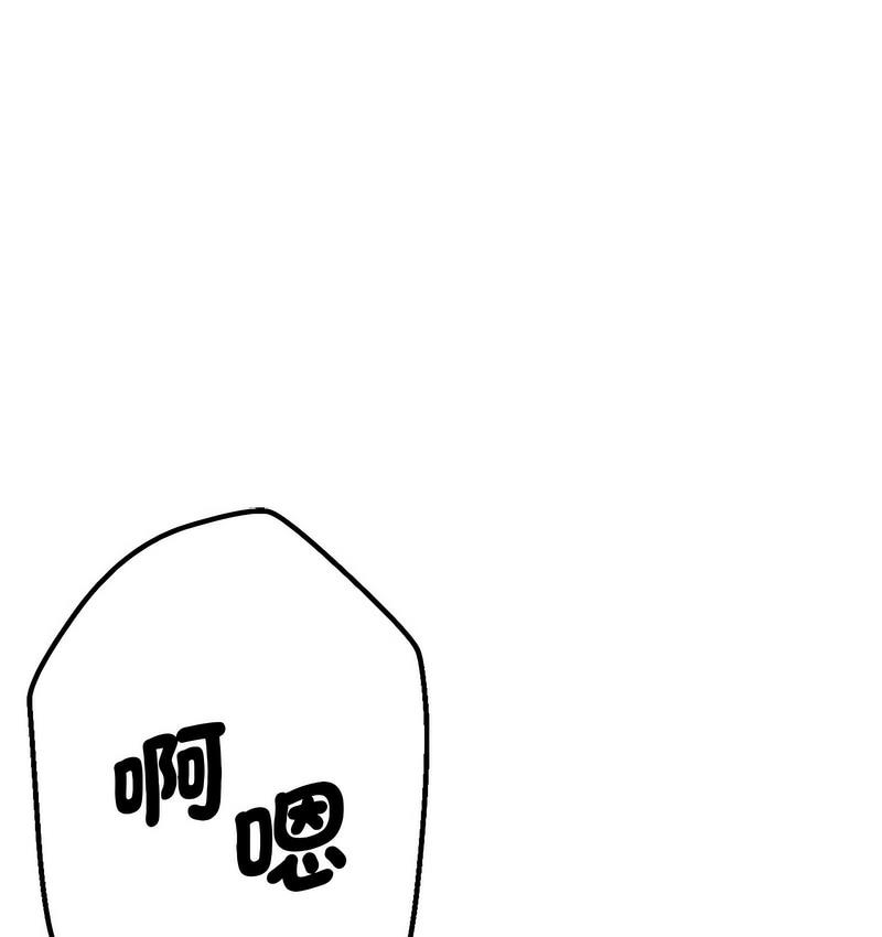 瑜珈初体验