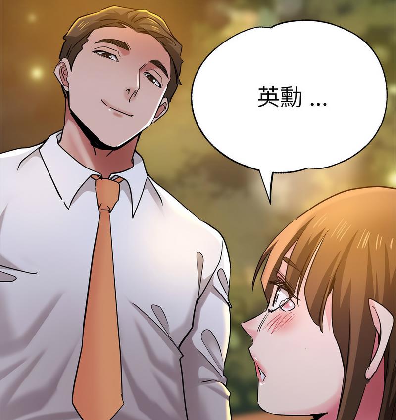 瑜珈初体验