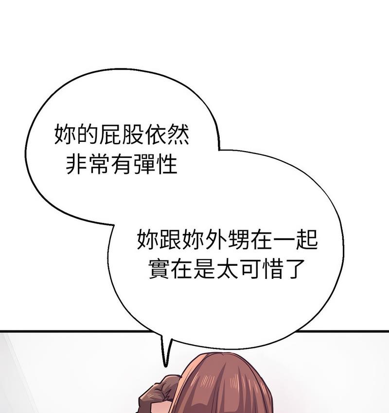 瑜珈初体验