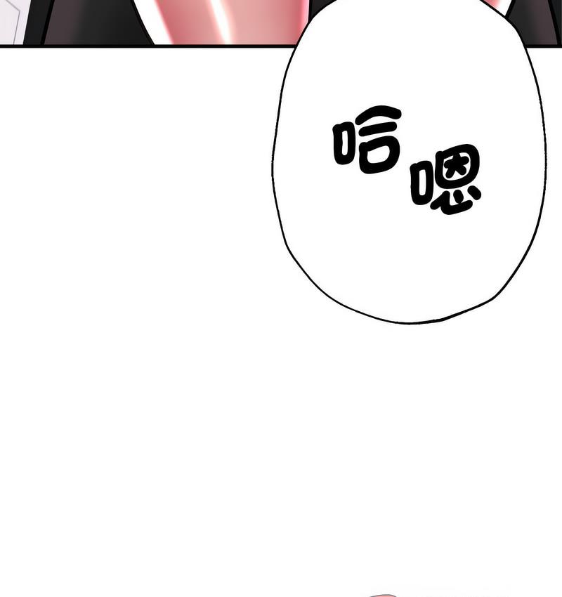 瑜珈初体验