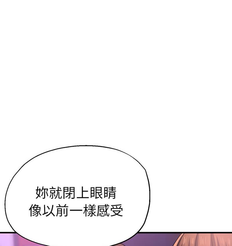 瑜珈初体验