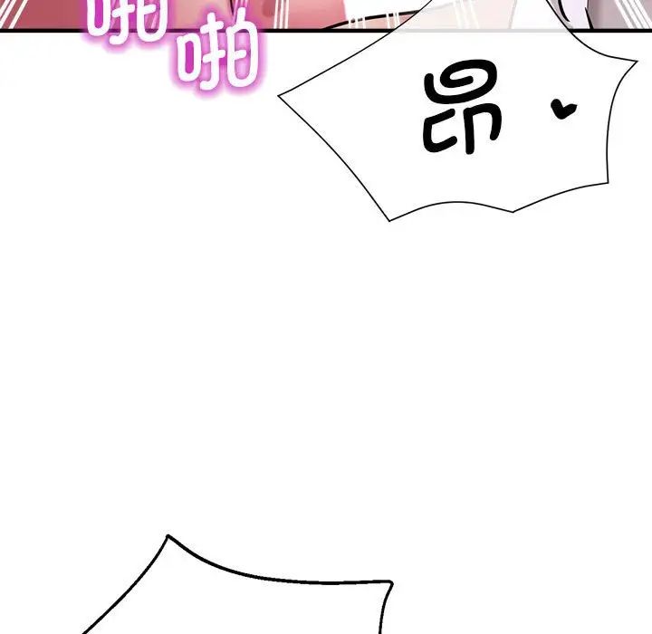 瑜珈初体验