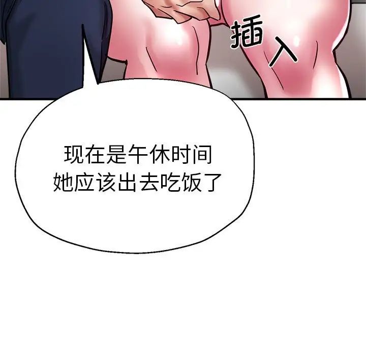 瑜珈初体验