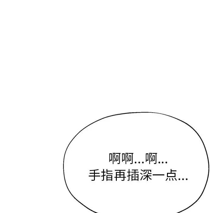 瑜珈初体验