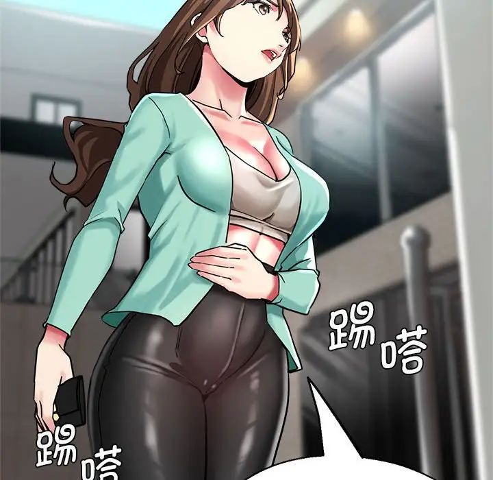 瑜珈初体验