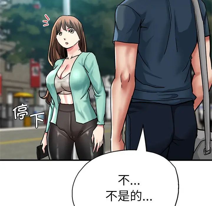 瑜珈初体验