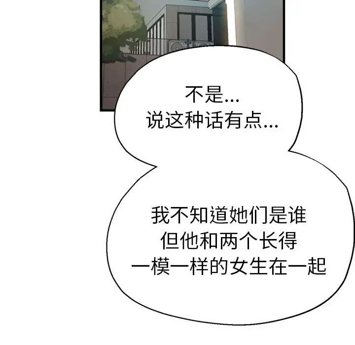 瑜珈初体验