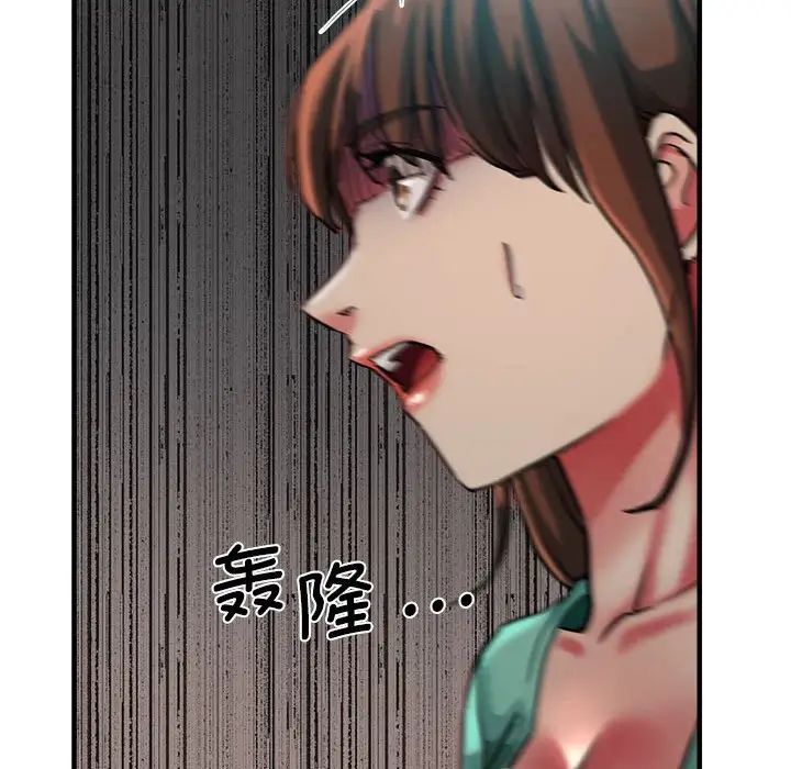 瑜珈初体验