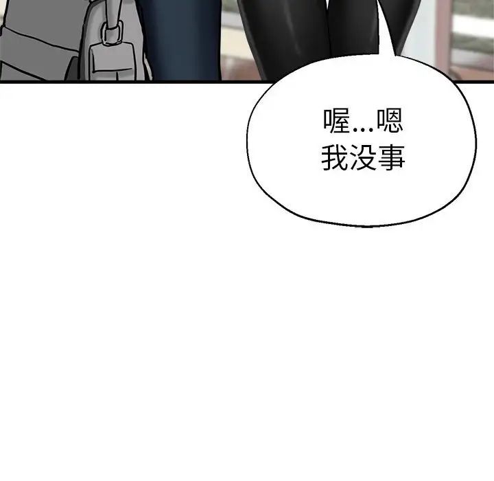瑜珈初体验