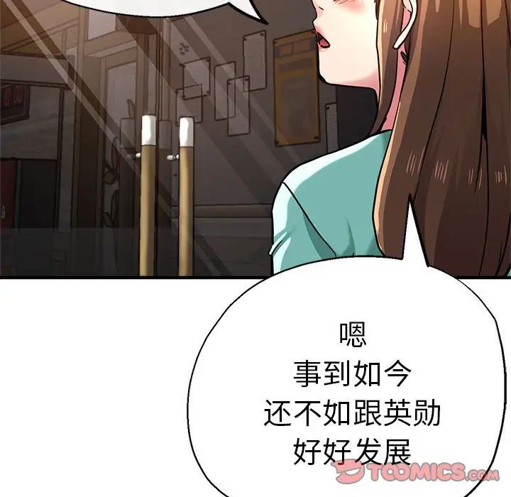 瑜珈初体验