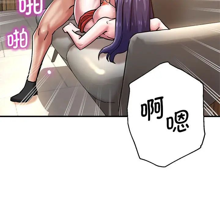 瑜珈初体验
