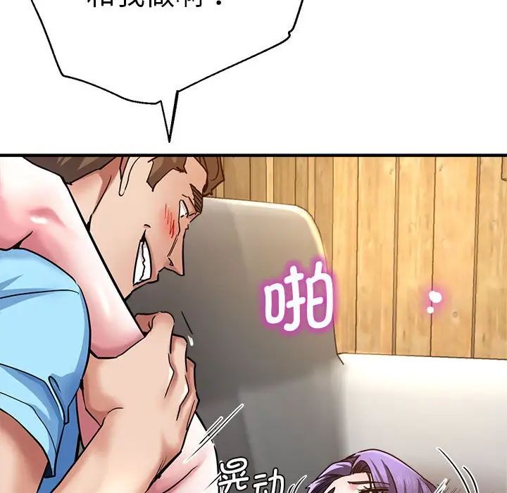 瑜珈初体验