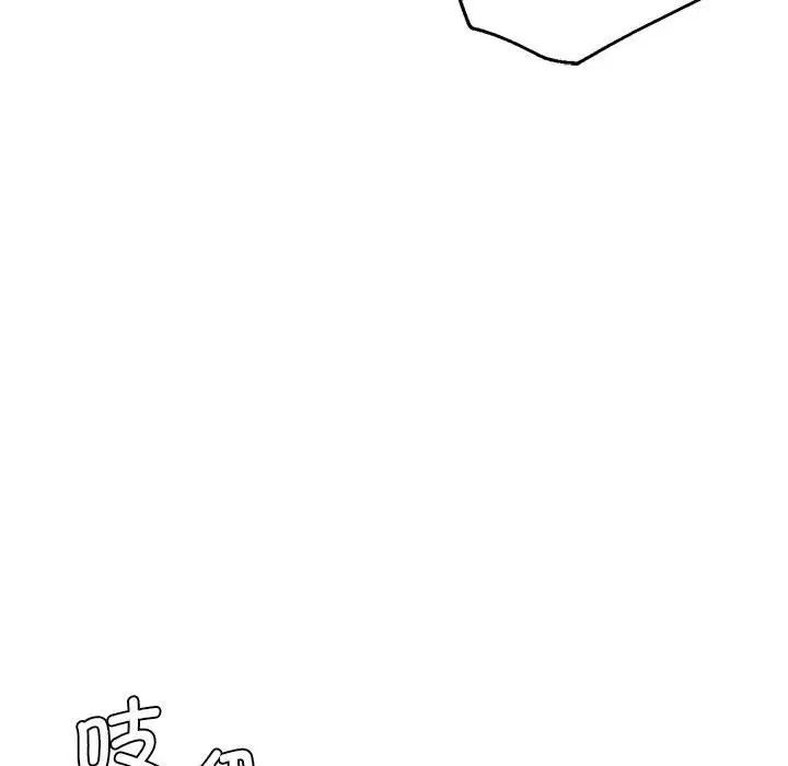 瑜珈初体验