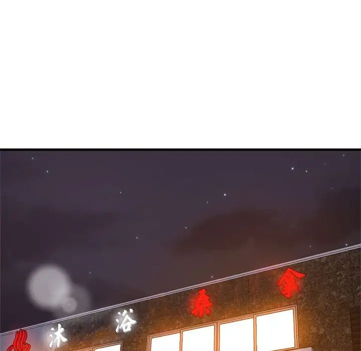 瑜珈初体验