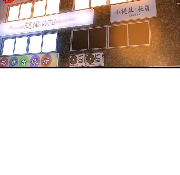 瑜珈初体验