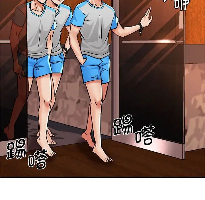 瑜珈初体验