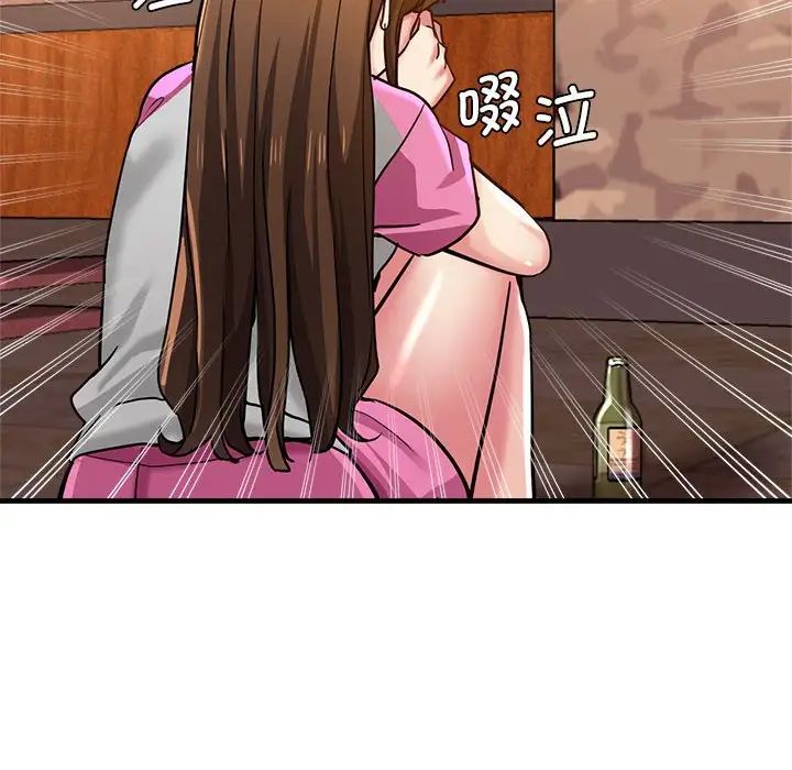 瑜珈初体验