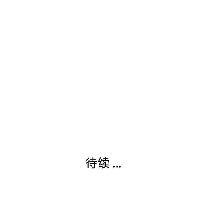 瑜珈初体验