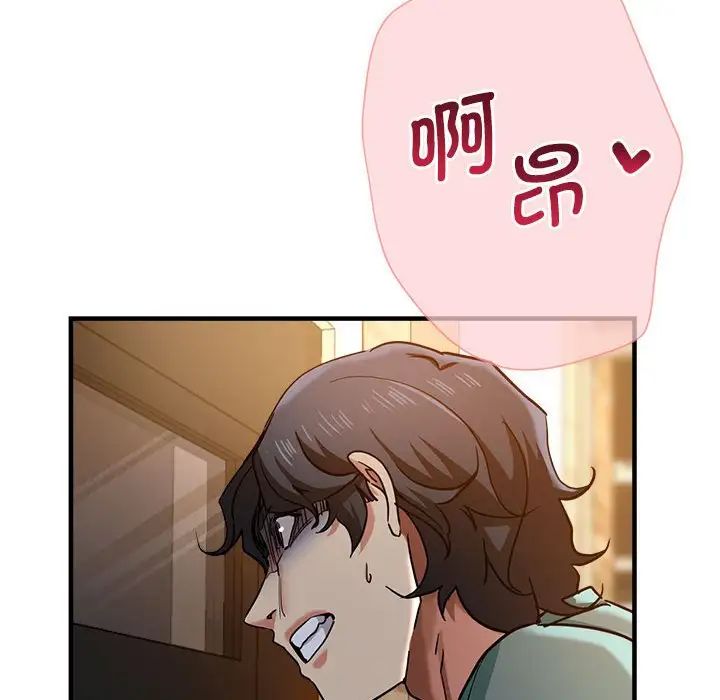 瑜珈初体验
