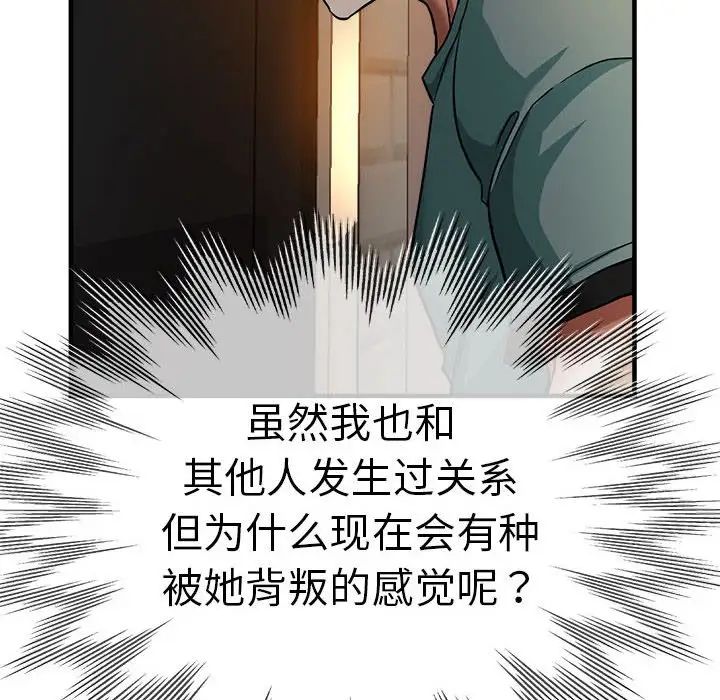 瑜珈初体验