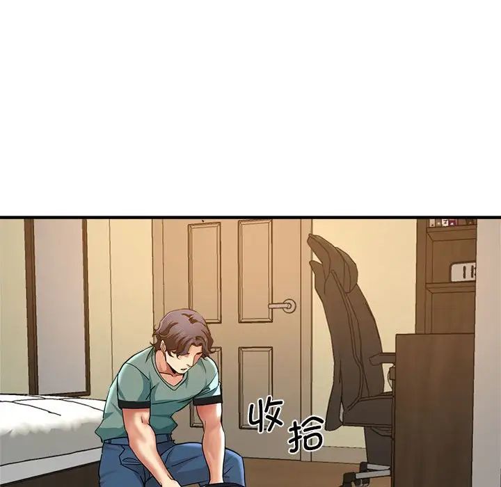 瑜珈初体验