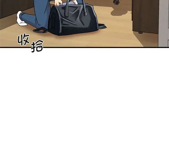 瑜珈初体验