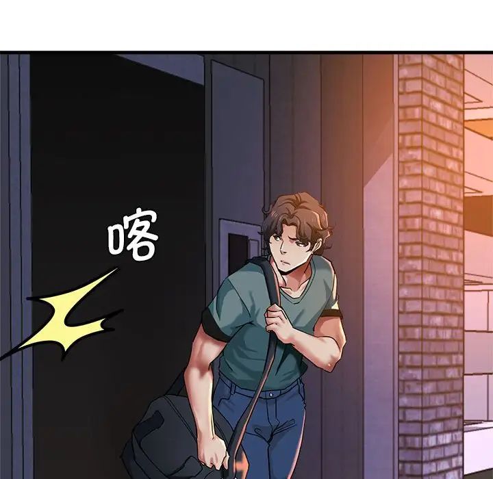 瑜珈初体验