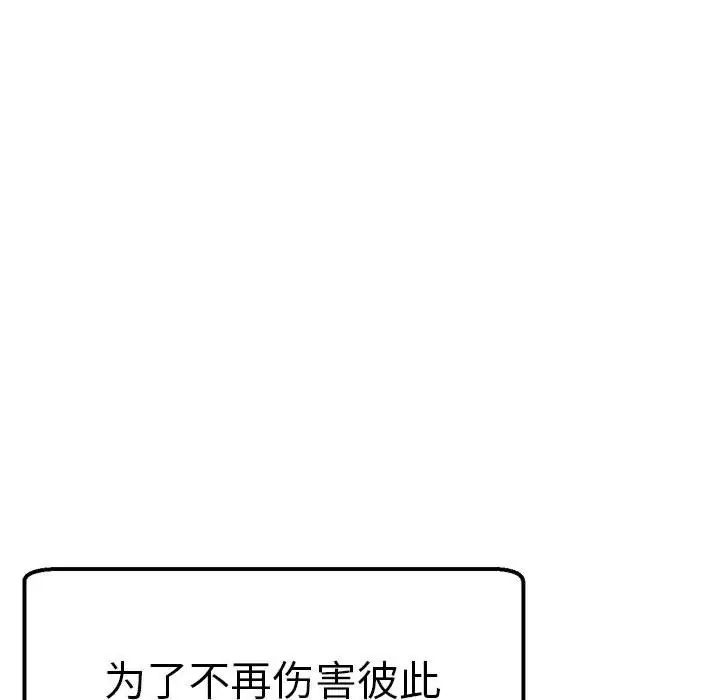 瑜珈初体验