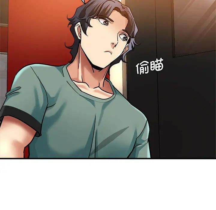 瑜珈初体验