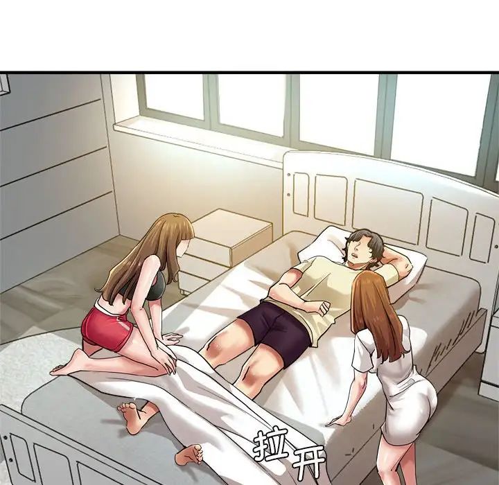 瑜珈初体验