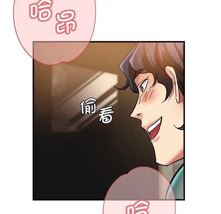 瑜珈初体验