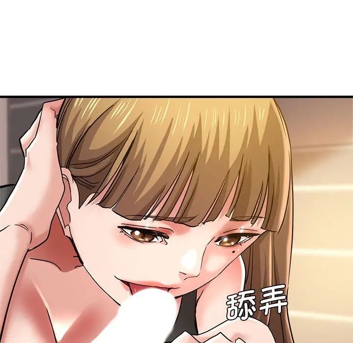 瑜珈初体验